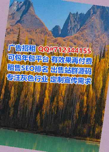 资溪助孕企业管理公司